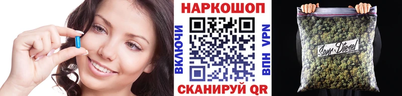 Купить наркотик аптеки Сысерть Гашиш  Альфа ПВП  Амфетамин  Меф мяу мяу  Бошки Шишки  Кокаин 