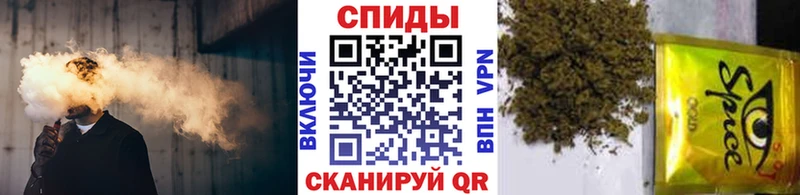mega tor  наркошоп  Сысерть  БУТИРАТ бутандиол 