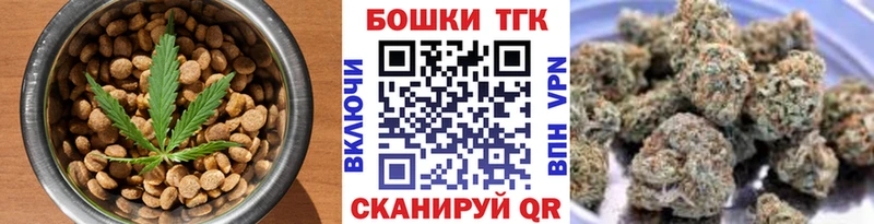 сколько стоит  Сысерть  Canna-Cookies марихуана 