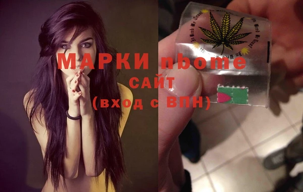 ешки Липки
