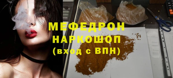 ешки Липки