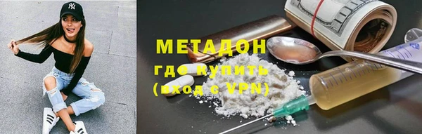 ешки Липки