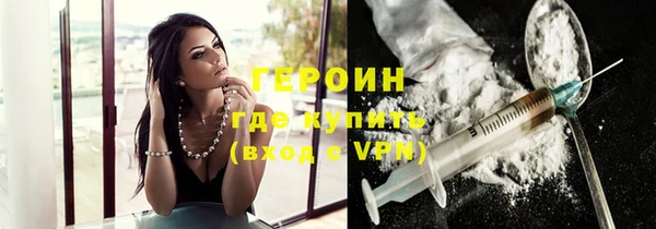 ешки Липки