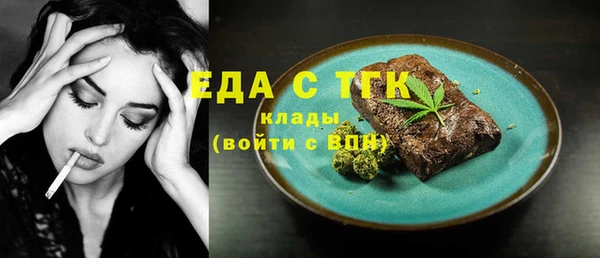 героин Лиски