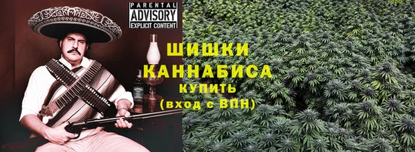 мет Алапаевск
