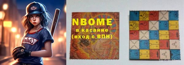 ешки Липки