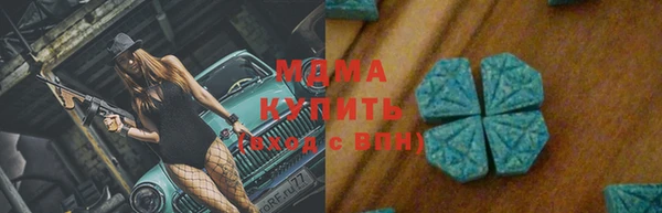 ешки Липки