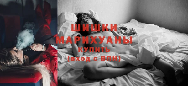 героин Лиски