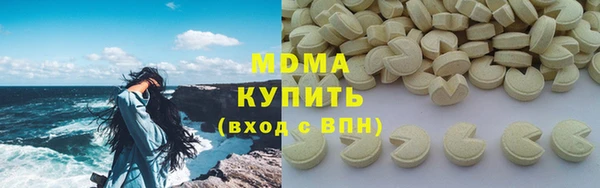 ешки Липки