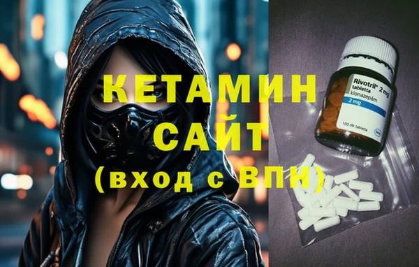 героин Лиски