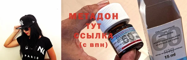героин Лиски