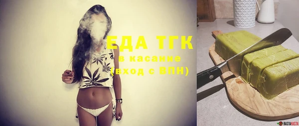 героин Лиски