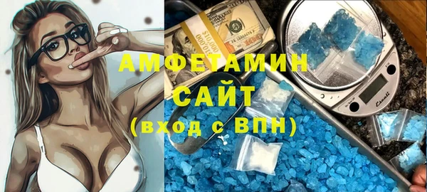 героин Лиски