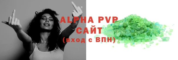 ешки Липки