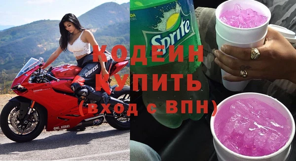 сатива Лихославль