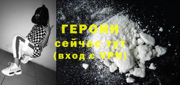 сатива Лихославль