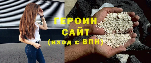 кокаин Лабытнанги