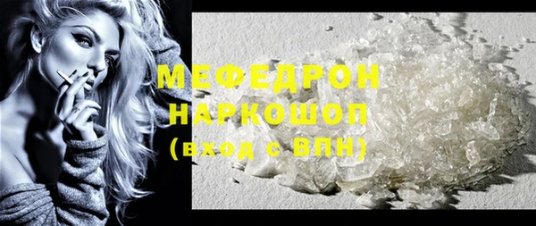 героин Лиски