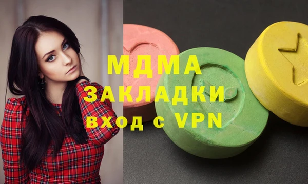 ешки Липки