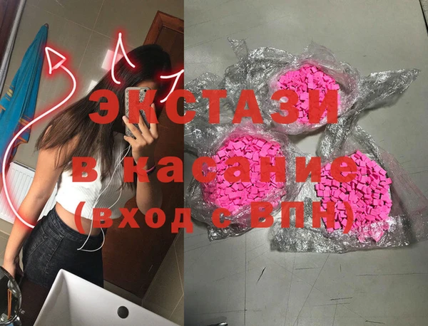 сатива Лихославль