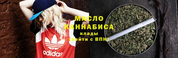 героин Лиски