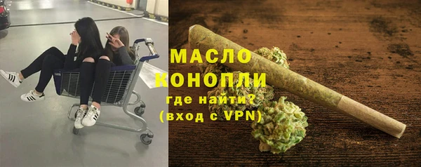 МДМА Аксай