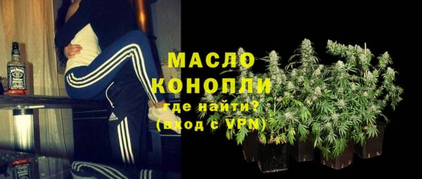 гашишное масло Алагир