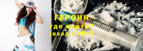 альфа пвп VHQ Лагань