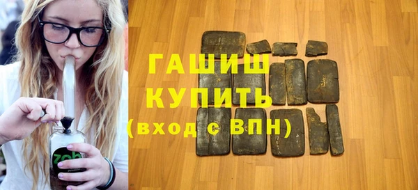 героин Лиски