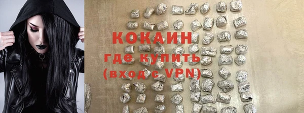 мет Алапаевск