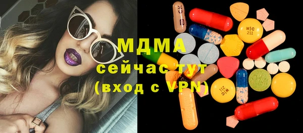 сатива Лихославль