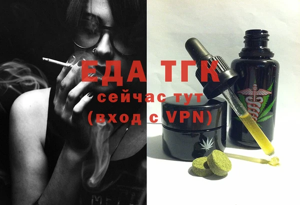 ешки Липки