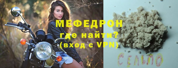 ешки Липки