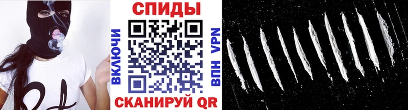 МЕТАМФЕТАМИН витя  цена наркотик  Сысерть 