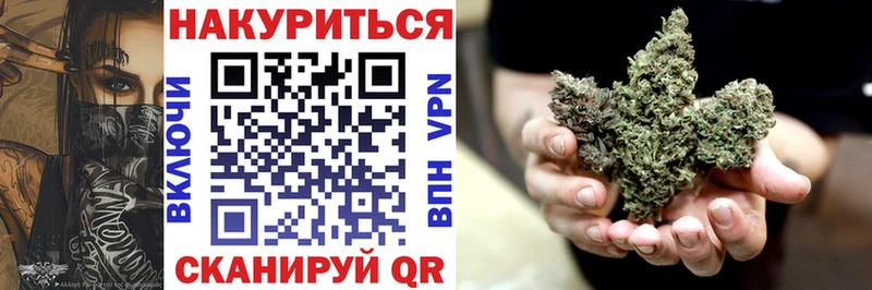 МАРИХУАНА гибрид  где купить наркоту  мориарти телеграм  Сысерть 